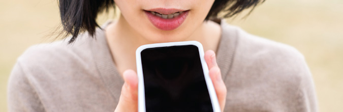 BDO-Knows-Tech-Voice-Recognition_1-18_pic-x675.jpg BDO-Knows-Tech-Voice-Recognition_1-18_pic-x675.jpg